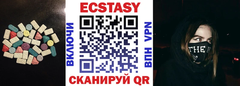 Купить где  Ишим  Ecstasy Punisher 