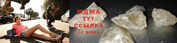 марки lsd Елизово