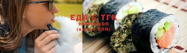 ПСИЛОЦИБИНОВЫЕ ГРИБЫ Дмитриев