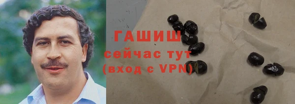 мефедрон Дмитровск