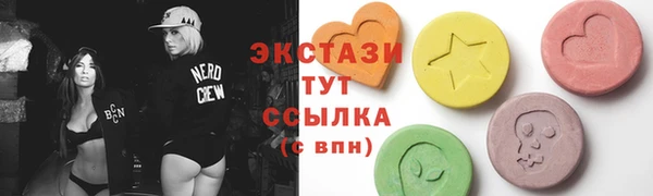 ПСИЛОЦИБИНОВЫЕ ГРИБЫ Дмитриев