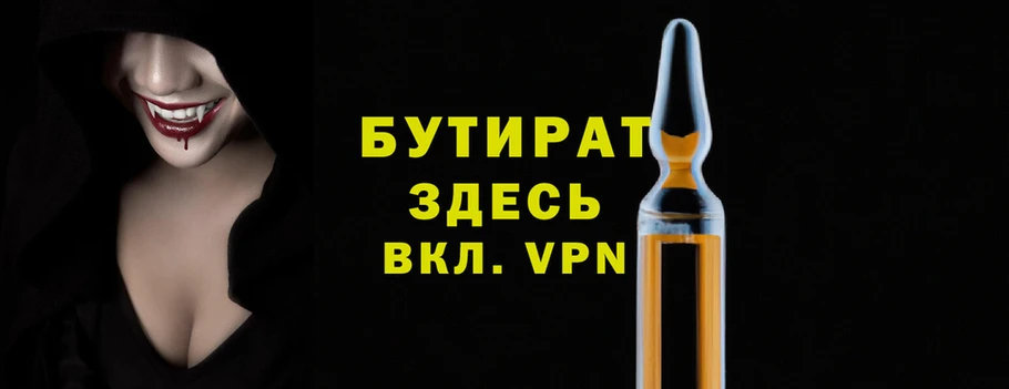 марки lsd Елизово