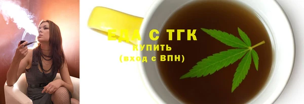 кокаин VHQ Дмитров