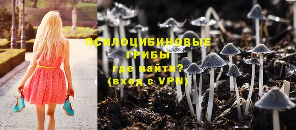 кокаин VHQ Дмитров