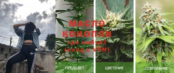 кокаин VHQ Дмитров