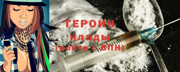 мефедрон Дмитровск