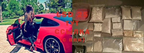 скорость mdpv Елабуга