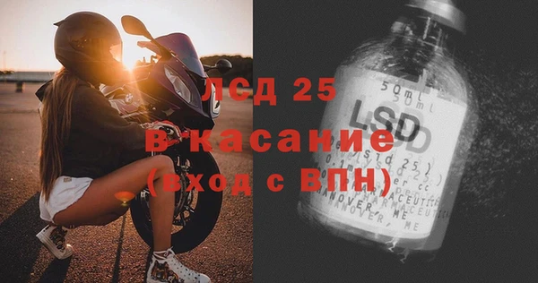 кокаин VHQ Дмитров