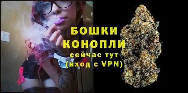 марки lsd Елизово
