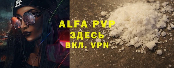 скорость mdpv Елабуга