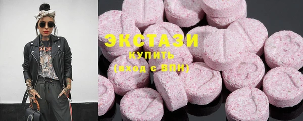 мефедрон Дмитровск