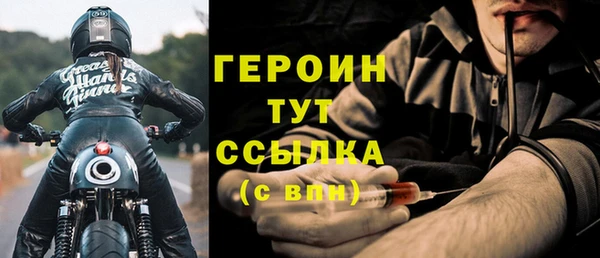 ПСИЛОЦИБИНОВЫЕ ГРИБЫ Дмитриев