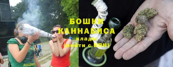 скорость mdpv Елабуга